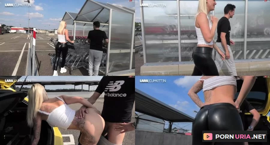 Lara-CumKitten - Praller XXL Bubble Butt im Supermarkt - Leggins Fick mit Schluck Finale 08 09 19 [FullHD 1080p] 233.36 MB