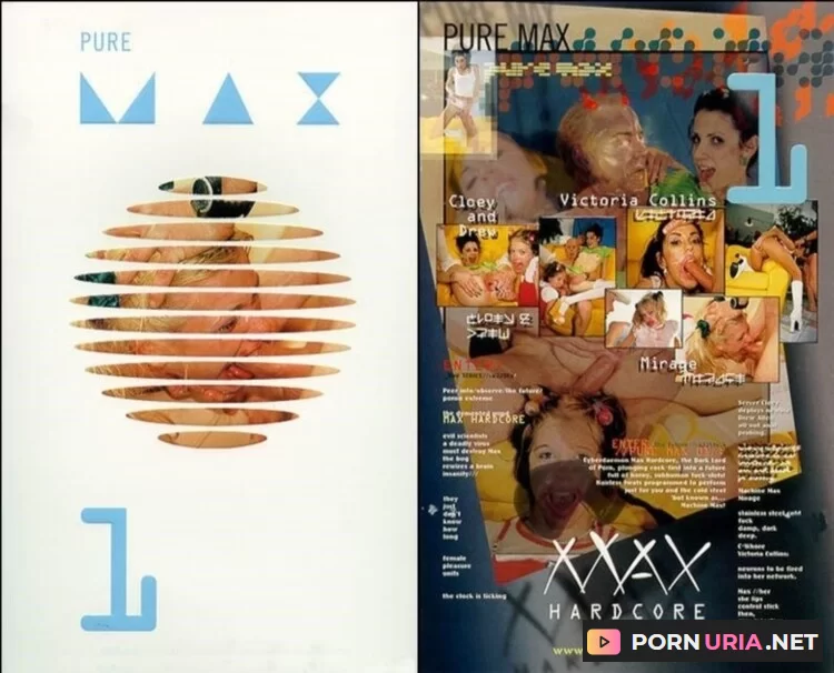 Pure Max 01 [DVDRip] 868.8 MB