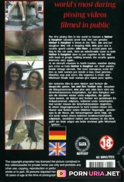 British Extreme Vol. 22 - Mother & Daughter [SD]